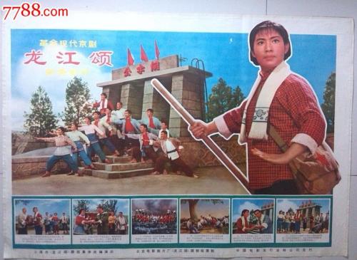 长春高中毕业证在哪里可以办